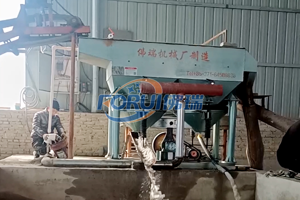 陜西硫鐵礦選礦生產(chǎn)線投產(chǎn) 陜西硫鐵礦選礦生產(chǎn)線投產(chǎn)